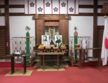 三島由紀夫・森田必勝両烈士追悼五十周年慰霊祭