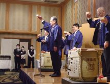 再発足五十周年記念式典・講演会・祝賀会