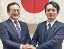 新年研修会並びに新年互礼会